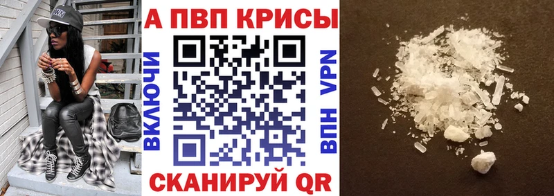 даркнет сайт  Жуковский  А ПВП VHQ 