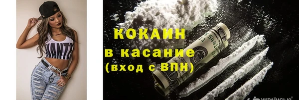 прущая мука Алексеевка