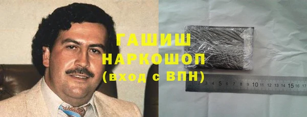 прущая мука Алексеевка