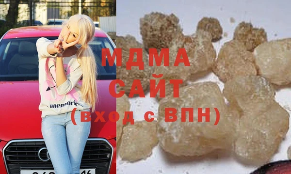 таблы Алзамай