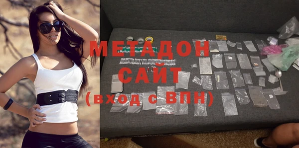 прущая мука Алексеевка