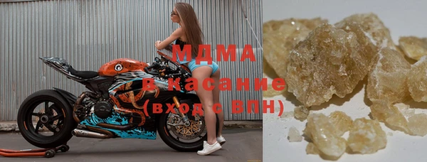 кокаин перу Абаза