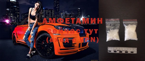 прущая мука Алексеевка