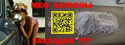 прущая мука Берёзовский
