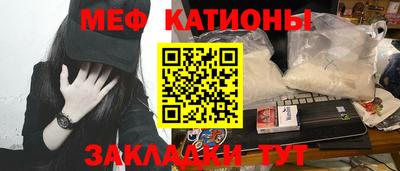 прущая мука Берёзовский