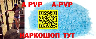 прущая мука Берёзовский