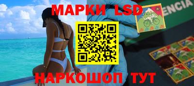 прущая мука Берёзовский