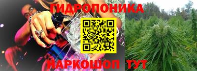 прущая мука Берёзовский