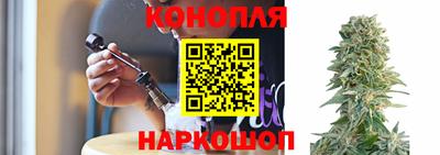 альфа пвп VHQ Бийск