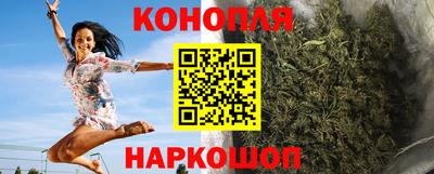 прущая мука Берёзовский