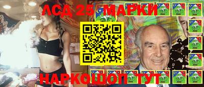 альфа пвп VHQ Бийск