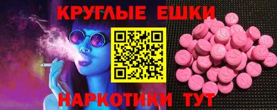 прущая мука Берёзовский