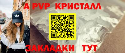 прущая мука Берёзовский