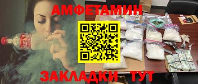 прущая мука Берёзовский