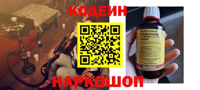 прущая мука Берёзовский