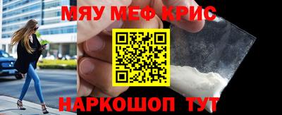 прущая мука Берёзовский