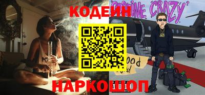 прущая мука Берёзовский