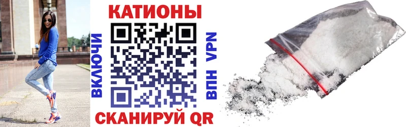 МЕФ VHQ  Жуковский 